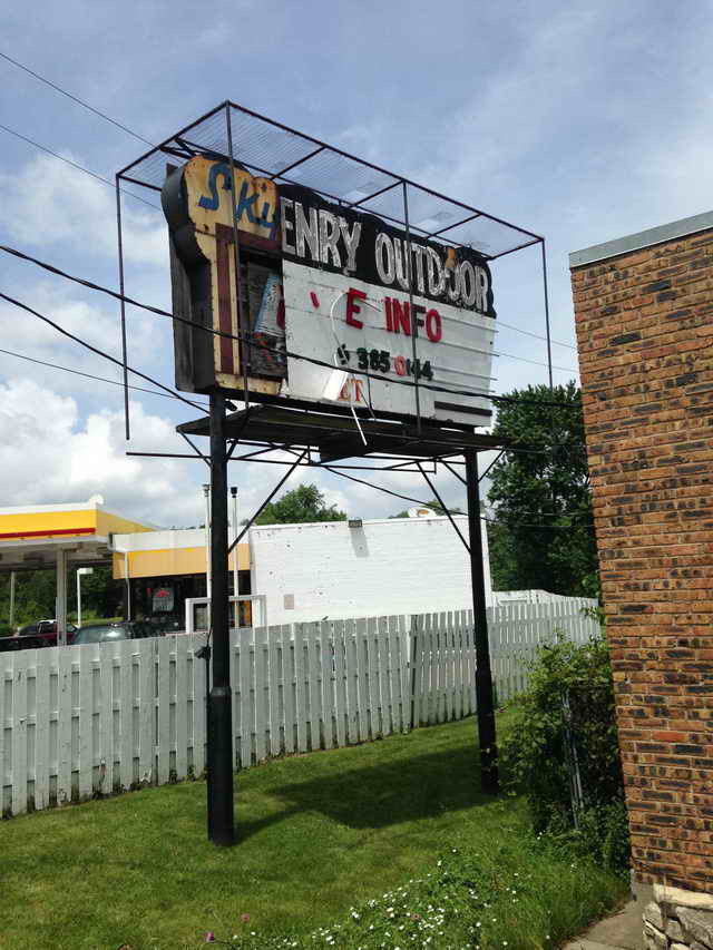 McHenry Outdoor Theatre - 2014 Photo (newer photo)